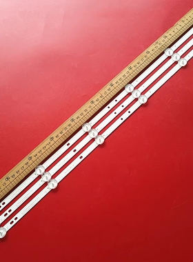 韩电HX-209G32DW灯条HY-A/C32Y2835A HS-32D3006V1W6C1B58410M-HX