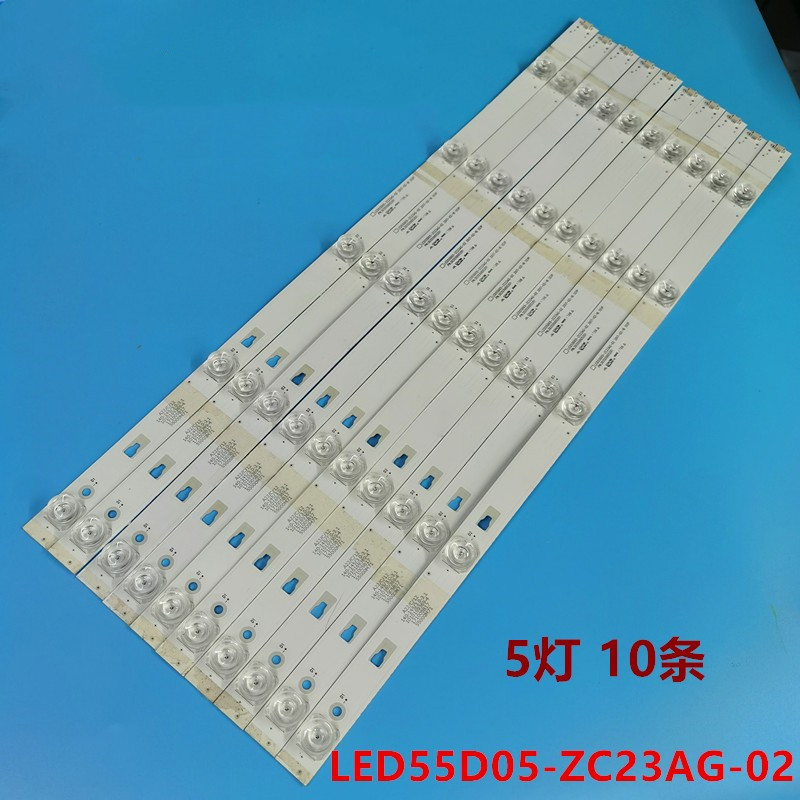 海尔LS55H610N灯条LED55D05-ZC23AG-02 30355005201电视机5灯10条