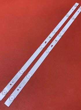 适用微鲸W32H W32S 32HP100 JL.D32061330-004AS-M 4C-LB320T-JF3