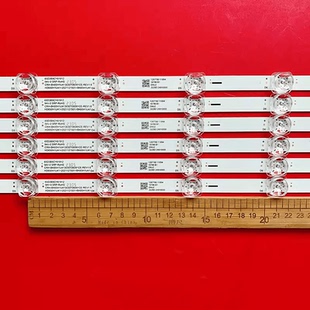 适用海信65E3H灯条65H6K/65A52H/65H67K灯条配屏HD650H1U41-T0/WG