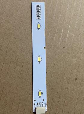 适用BCD-600WLDCF/WLDCA/WDEA/WDCV/WDGN/WDCD海尔冰箱冷藏冷冻灯