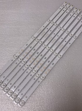 长虹43J1000 LED42538N灯条乐华42U580 42D8800灯条8条5灯珠3V灯