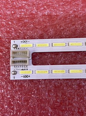 全新长虹55Q1F 55Q2F 55Q1FU 55Q2FU 背光灯条RF-AC550A70-1804