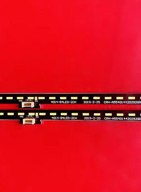 适用55Q840 55Q30灯条SW55E84-ZC14A-01CRH-A554014420292QRE