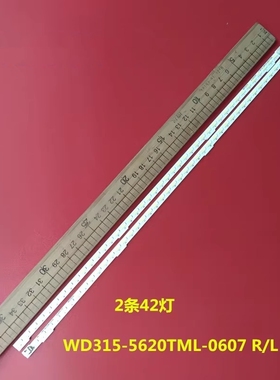 适用SG32LE2BL灯条WD315-5620TML-0607 R/L rev-b 屏LS315AWTN