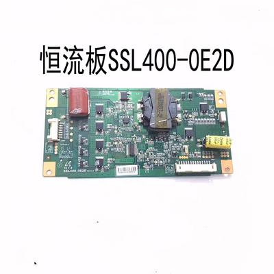 原装三星L40F3200 SSL400-0E2D升压板恒流板 LTA400HM13