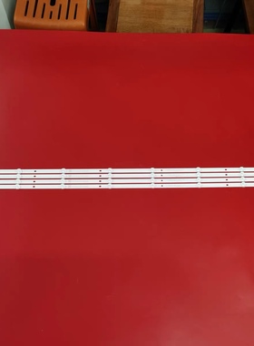 适用康佳KKTV U50F1灯条303AK500035 AHKK50D08-ZC22AG-01E背光