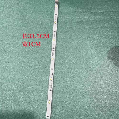 适用海尔DGZ-445WDGG冰箱灯