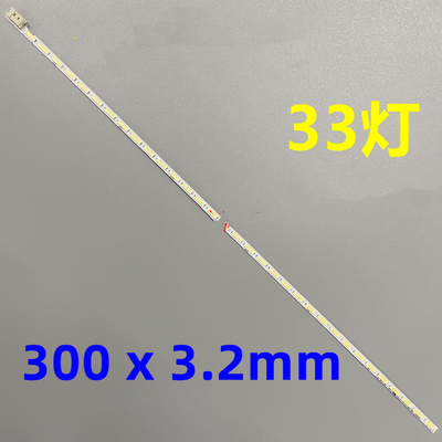 LTM230HL08 灯条 LBM236M1103-H-2 33灯 SEC SMME230BMM007