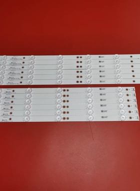 海尔LE46G3000灯条H46E09 LBM460PD601-BH-3 LBM460P0501-AT-1