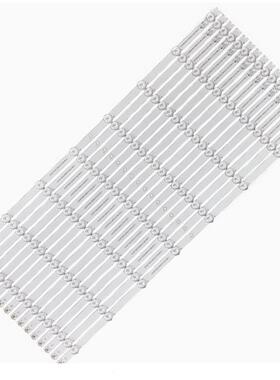 LB65018 V0 T650HVN13.1灯条EX-65T10E03-2B763-0-F-640-2074-1