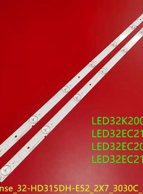 全新海信LED32K2000背光LED32EC2100灯条LED32EC200 LED32EC210D