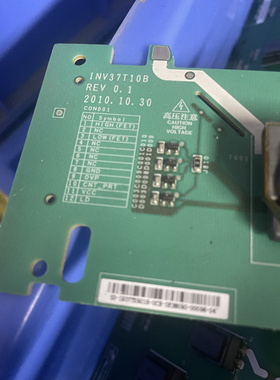 INV37T10B  10插高压板 实物图配屏T370HW03 V.P