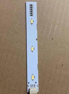 BCD-507WDPT/217WDVLU1/216WMGC/190WDCO适合海尔冰箱LED灯照明灯
