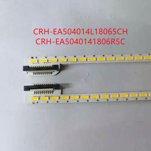 适用乐视L504FCNN灯条CRH-EA504014L18065CH CRH-EA5040141806R5C