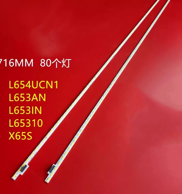 适用乐视L654UCMN X65S L65310灯条MS-L/B L1504-L/R V4 LSC6背光