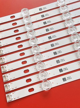 LG 47LN5460灯条Innotek POLA2.0 47 inch 47LN5400 47LN5700背光