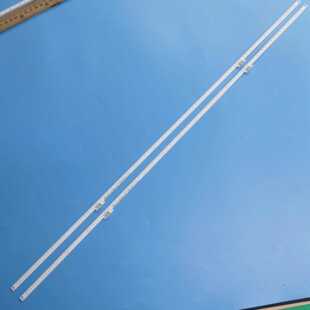 全新适用海信LED55K7100US LED55N71UC灯条RSAG7.820.6366/6650