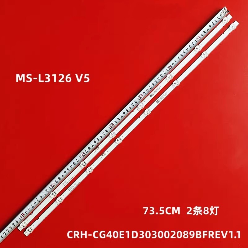 适用酷开40K5C 40K6N 40K5N 40K5CXX灯条SDL400FY QD0-H04液晶灯 - 实物图