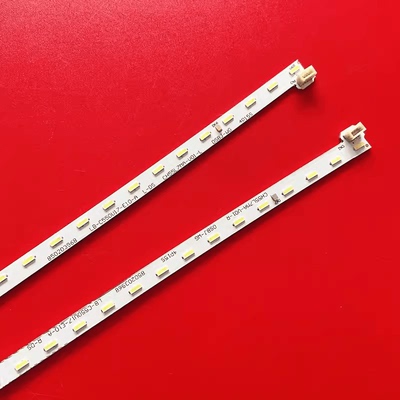 V01-L55Q5E55D7C灯条长虹