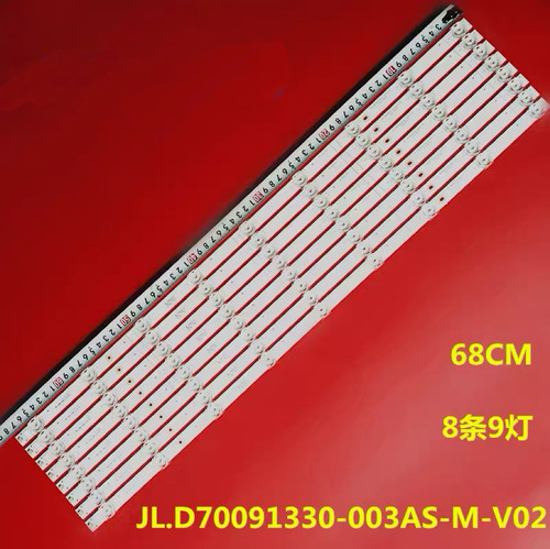 适用海信70E3F 70V1F-R 70E3D-PR0灯条JL.D70091330-003AS-M-V0