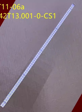 适用飞利浦42PFL5300/T3灯条74.42T13.001-0-CS1配T420HW08背光