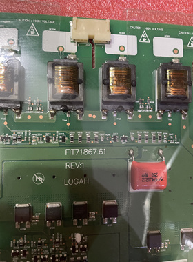 FIT71867.61 REV:1 LOGAH  三口高压条