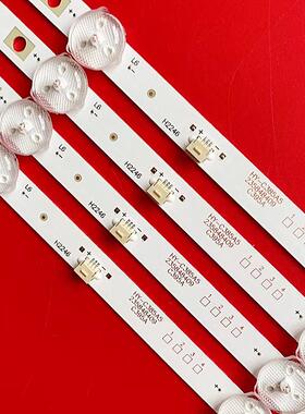 适用HY-C385A5 235848409 C395A灯条2.3.04395D1A12000全新4条8灯