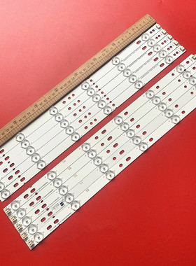 海尔统帅LE46LUW6 LE46LNW6灯条液晶TB460FWC0-G PHH-B01-F6背光