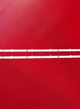 全新适用 海尔LE32C51 32K31A LE32A31灯条LED32D06-ZC22AG-03E