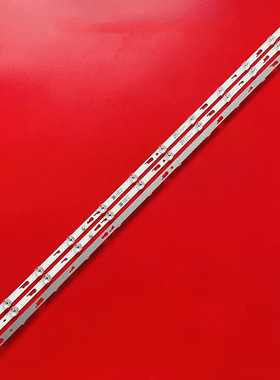 适用小米L55M5-EC L55M5-ES灯条55P8000M 12*3 55HR332M12A3 V1