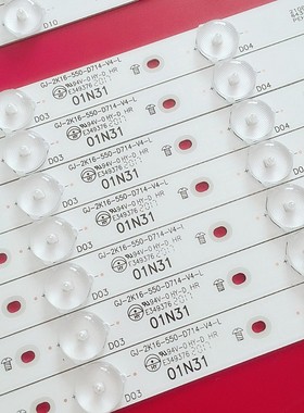 索尼KD-55X6000D液晶灯条GJ-2K16-550-D714-S1/V4- LB55072灯