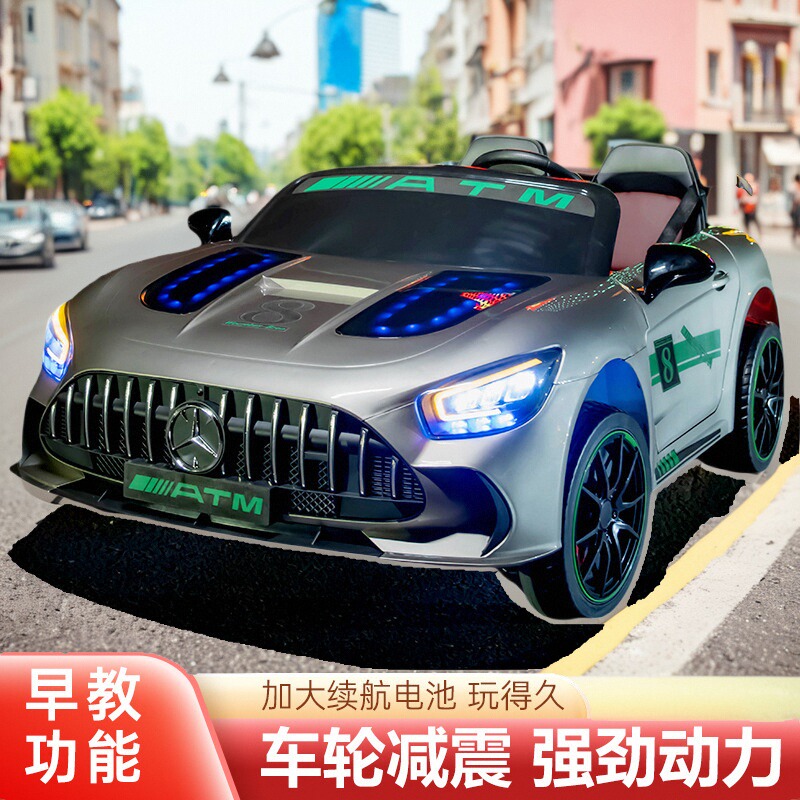 双人儿童电动汽车四轮超大电瓶