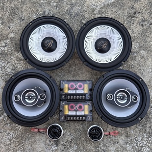 升级喇叭 汽车音响无损改装 正品 宝华柏林之声6.5寸中低音同轴套装