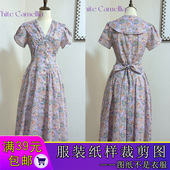 W9841欣艺纸样新宫廷复古收腰浪漫飘逸长宽连衣裙纸板样