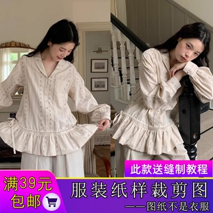 W9801欣艺纸样系带花苞长袖V领衬衫女士裁剪样板图纸牛皮纸样