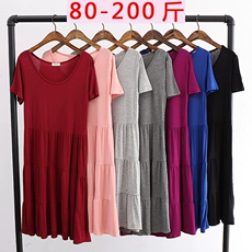 Mùa thu 2018 mới của phụ nữ 200 pounds chất béo mm đáy áo đen quai nhỏ vest trắng bên ngoài mặc mùa hè t