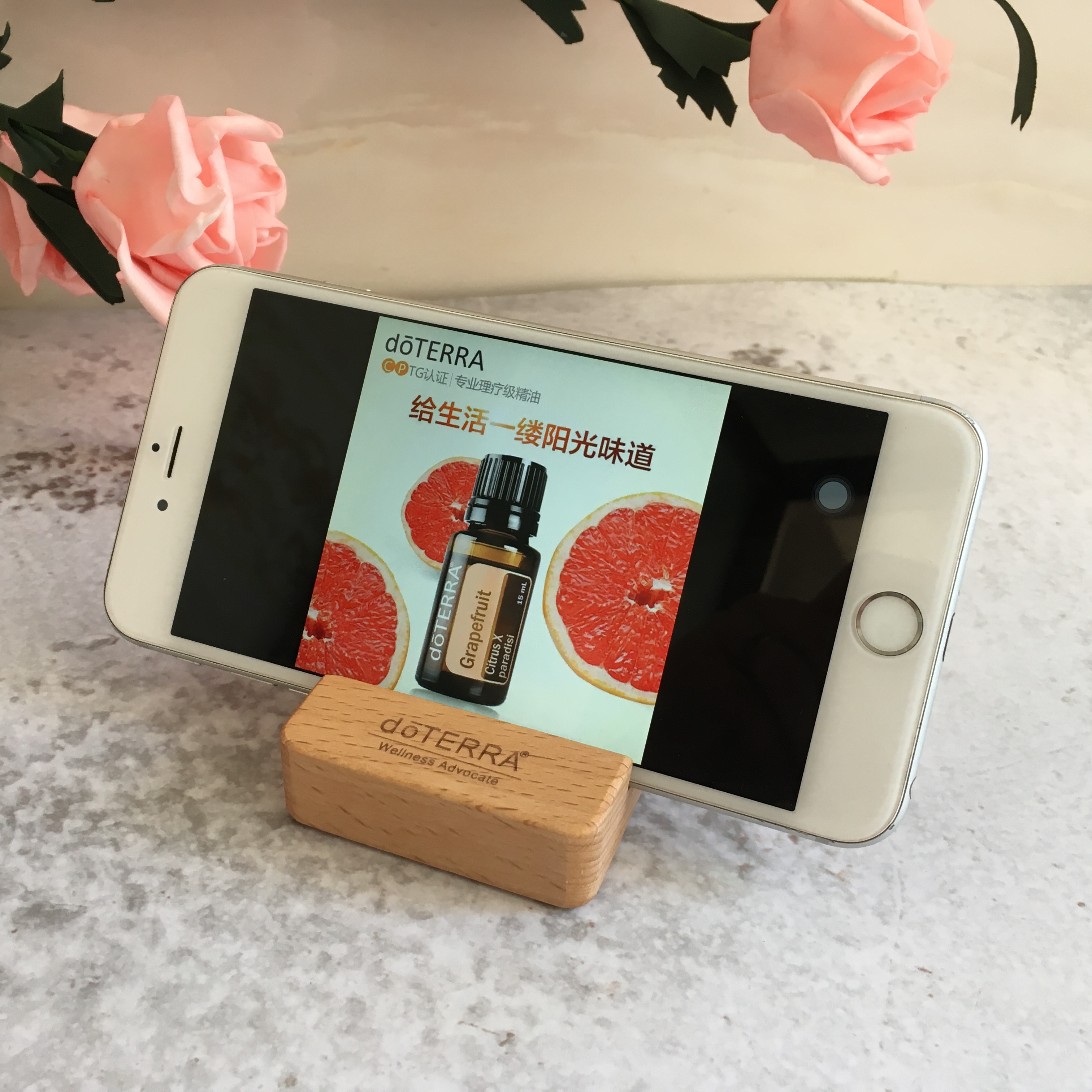 山毛榉天然木手机平板电脑支架 实木支持定制 适合多特瑞 doTERRA在类目 美容护肤/美体/精油, 精油芳疗, 精油芳疗用具, 扩香石中 - 来自Buy2taobao.com提供专业的淘宝代购服务