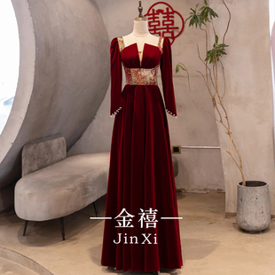 结婚敬酒服新娘2025新款高级感小个子长袖订婚回门红色礼服裙冬装