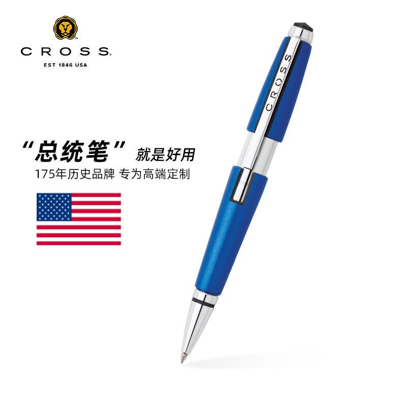 美国CROSS高仕精锐宝珠笔商务签字笔拉伸书写刻字送礼办公练字