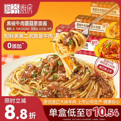 上市公司生产知名品牌同厂