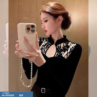 赫本风法式黑色蕾丝拼接长袖衬衫女秋冬天小众修身叠穿打底衫上衣