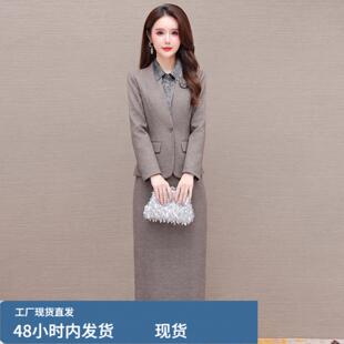名媛长袖两件套连衣裙女2026年春秋新款妈妈洋气减龄套装裙子