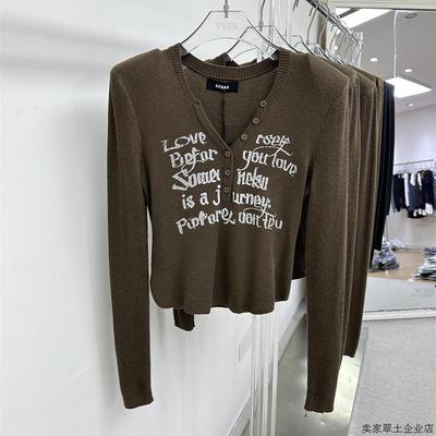 AENNA新款修身显瘦时尚洋气字母V领羊毛薄款垫肩弹力针织衫68356