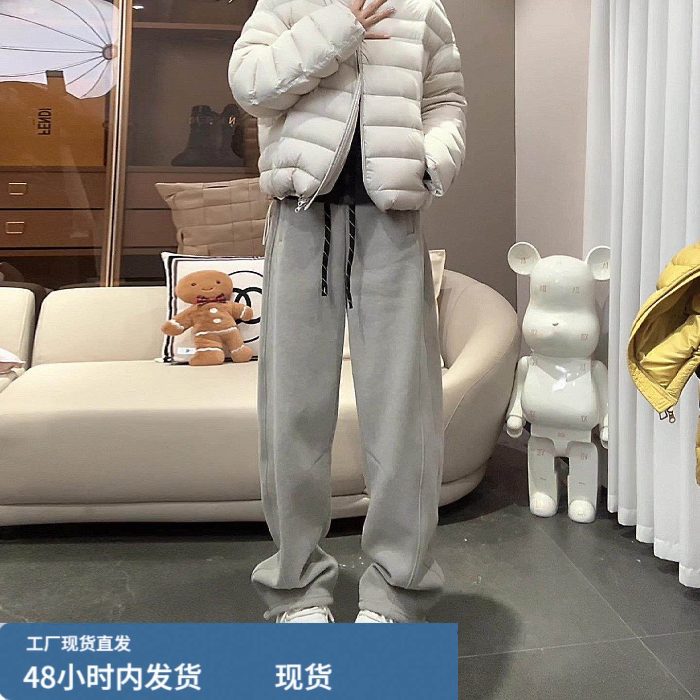 运动裤子女2025新款今年流行爆款冬季加绒加厚灰色小个子阔腿卫裤,孕妇装/孕产妇用品/营养,套装,淘宝优惠券,粉丝福利购,淘宝优惠卷