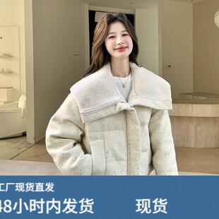 米白色羽绒服女冬季2025新款韩系甜美温柔毛绒翻领亮片白鸭绒外套