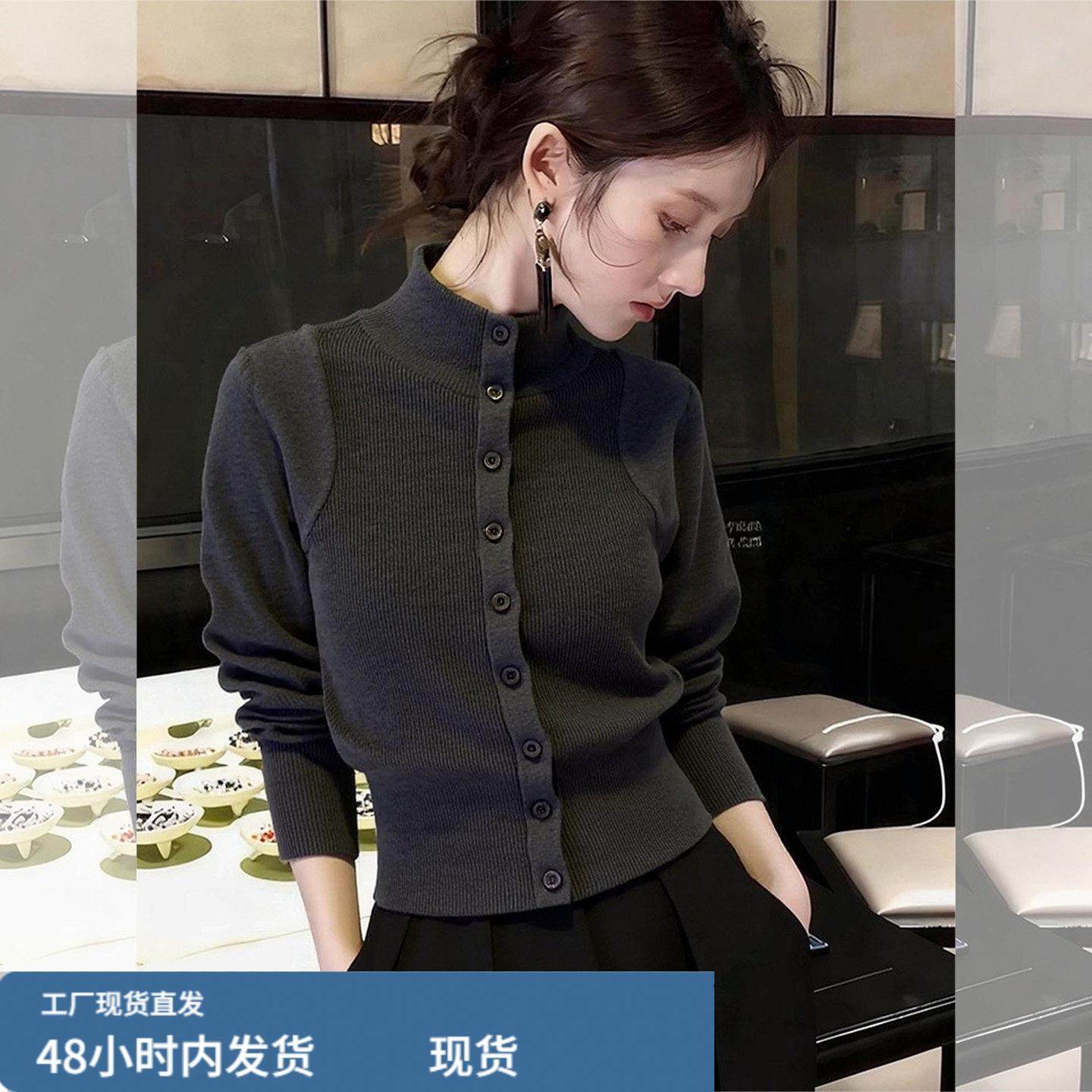 2025新款巨好看的撞色高领毛衣外套女秋冬设计感保暖针织开衫上衣,运动/瑜伽/健身/球迷用品,广场舞套装,淘宝优惠券,粉丝福利购,淘宝优惠卷