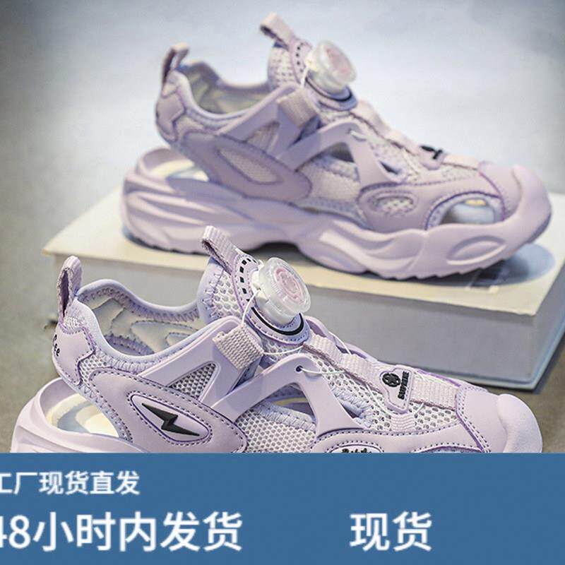 李宇新运动凉鞋女款夏季网眼镂空休闲老爹鞋中大童透气外穿沙滩鞋