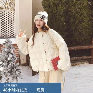米白色小香风菱格花边羽绒服2025新款女冬短款超好看圆领90绒外套