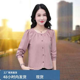 圆领条纹衬衫女长袖2026春秋新款中老年妈妈短款小个子休闲衬衣寸